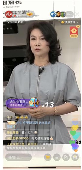 20200512210707728.jpg W020200511392485531750.jpg