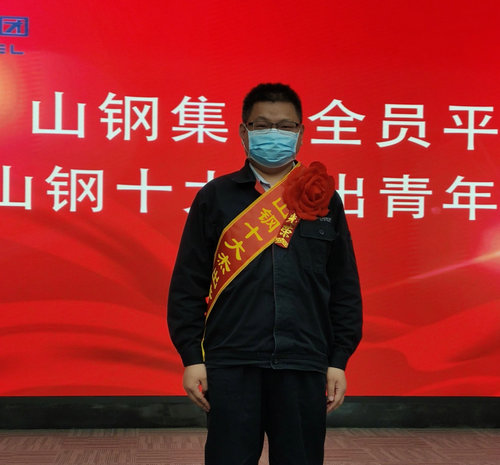 干熄焦技術的弄潮兒——徐升