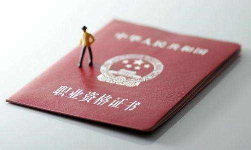 河南省將建職業(yè)技能培訓(xùn)師資庫