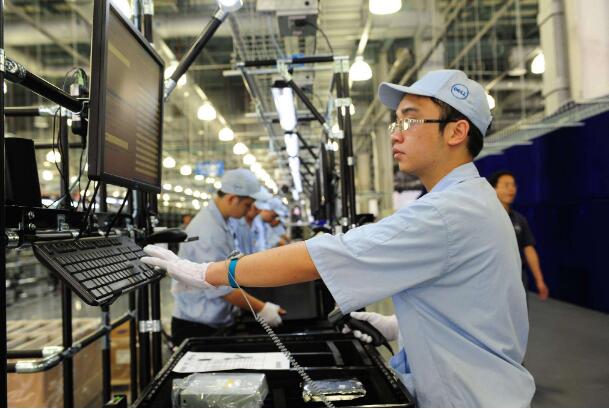 一攬子金融政策支持穩(wěn)市場(chǎng)穩(wěn)預(yù)期 多部門重磅舉措發(fā)布