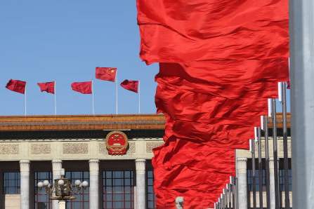 構(gòu)建高水平社會(huì)主義市場(chǎng)經(jīng)濟(jì)體制