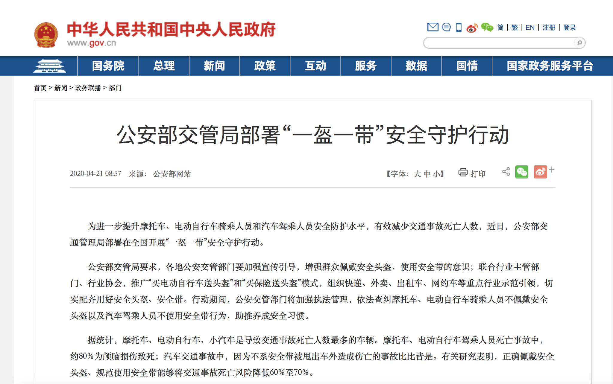 20200520093305929.png 64ca-itvqcca5479000.png