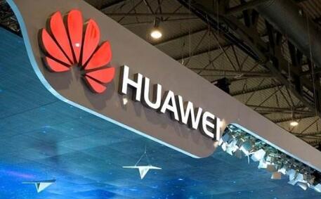 鴻蒙家族“上新” 華為加速布局未來(lái)智能