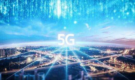 “5G+”正拉近未來(lái)生活