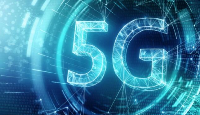 3GPP批準(zhǔn)我國5G混合專網(wǎng)安全技術(shù)方案成為國際標(biāo)準(zhǔn)項目