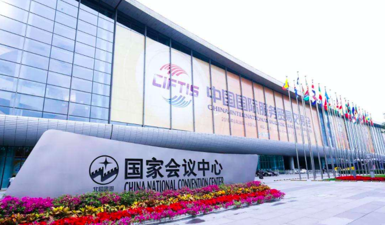 北京旅博會納入服貿(mào)會，助推旅游市場重啟