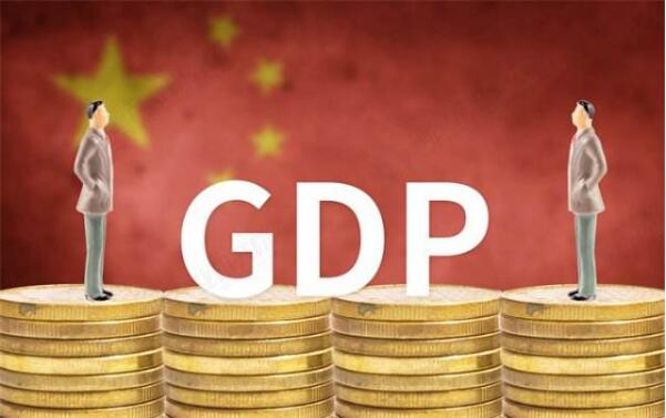 11月份國民經(jīng)濟(jì)運(yùn)行穩(wěn)中有進(jìn) 積極變化進(jìn)一步增多