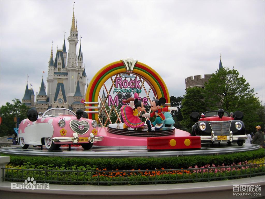 日本東京迪士尼時隔4個月恢復(fù)營業(yè)，采用預(yù)約入園制