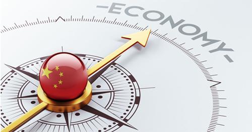 中國經(jīng)濟怎么樣了？一起來看看這幾組數(shù)據(jù)再說！