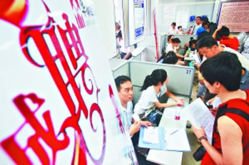 免租金、免營業(yè)執(zhí)照 國務(wù)院出大招直接利好你的錢袋子