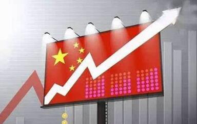 11月經(jīng)濟數(shù)據(jù)，這些要點值得關(guān)注