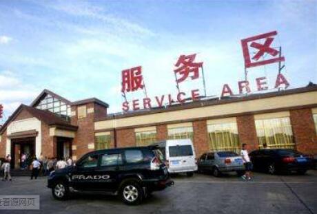 《全國高速公路宣傳聯(lián)動機(jī)制倡議書》發(fā)布