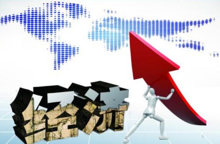 六組關(guān)鍵詞看2025年經(jīng)濟(jì)政策脈絡(luò)和改革主線