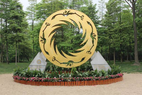 金沙太陽(yáng)神鳥(niǎo)：中國(guó)文化遺產(chǎn)的標(biāo)志