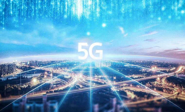 變“通信塔”為“數(shù)字塔” 新基建主力軍以創(chuàng)新夯實“5G之基”