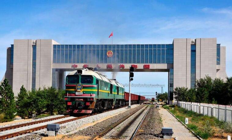 通關(guān)忙 韌性足 潛力大——陸路口岸見(jiàn)證“一帶一路”經(jīng)貿(mào)合作走深走實(shí)