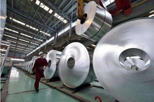 中國(guó)有色金屬工業(yè)協(xié)會(huì)：對(duì)美國(guó)政府宣布調(diào)整鋁進(jìn)口關(guān)稅的錯(cuò)誤做法強(qiáng)烈不滿、堅(jiān)決反對(duì)