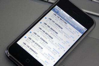 工信部擬規(guī)范商業(yè)性短信和電話：征求意見(jiàn)稿有這些亮點(diǎn)