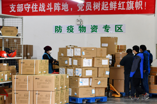 4.彰顯國企擔(dān)當(dāng) 舜天集團(tuán)全力進(jìn)口疫情防控物資照片5.jpg