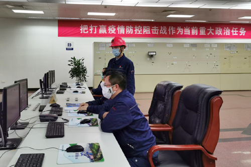 1.國信揚電 (1).png