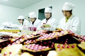 遼寧出臺(tái)26條舉措全鏈條支持醫(yī)藥產(chǎn)業(yè)發(fā)展