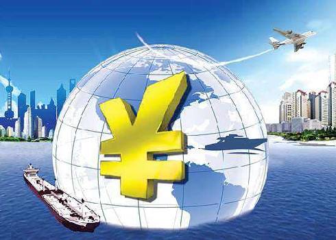 “十四五”以來，跨境收支規(guī)模穩(wěn)步擴(kuò)大、人民幣國際影響力進(jìn)一步增強(qiáng)