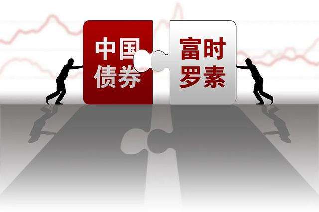 “入富”凸顯中國(guó)經(jīng)濟(jì)的“錢”景和底氣