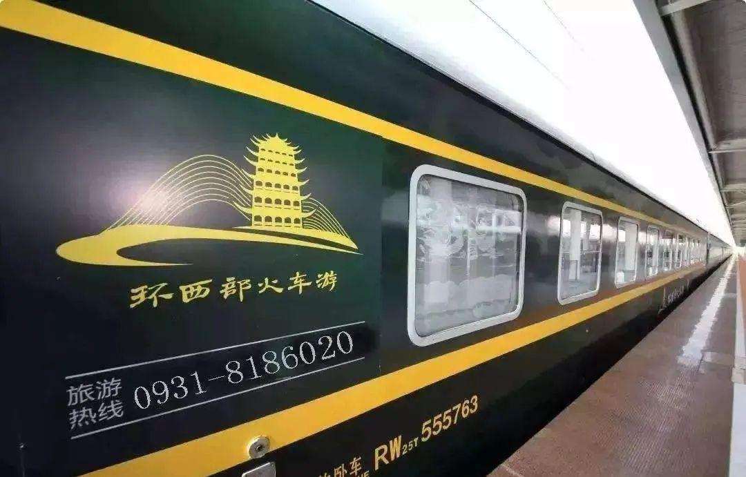“坐著火車游中國”大盤點！各地將開行這些特色主題列車