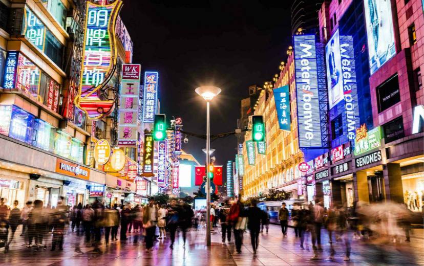 消費(fèi)“主引擎”提振發(fā)力