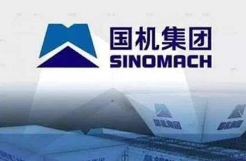 國機(jī)集團(tuán)：老牌國企步入數(shù)字化快車道