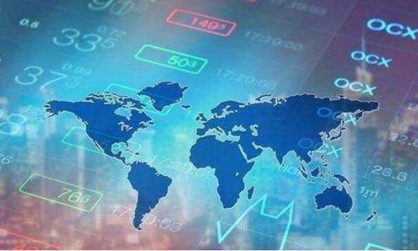 社科院預測今年全球經(jīng)濟增長4.5%至5.5%