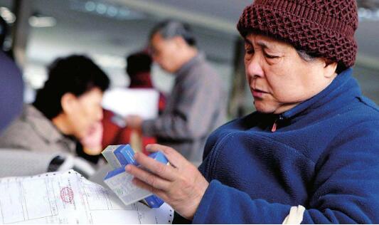 兩部門(mén)聯(lián)合印發(fā)通知 今年年底前確保醫(yī)保服務(wù)