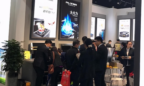 第十三屆中國(guó)（嵊州）電機(jī)·廚具展覽會(huì)開(kāi)幕，上派集成灶實(shí)力亮相！