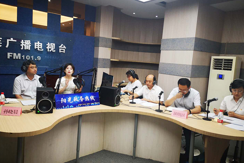 國網(wǎng)煙臺市蓬萊區(qū)供電公司上線“蓬萊陽光政務熱線”直播活動