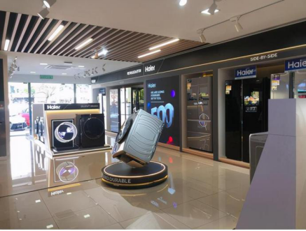 馬來西亞家電業(yè)陷低谷？海爾洗衣機例外，連續(xù)5個月兩位數(shù)增長