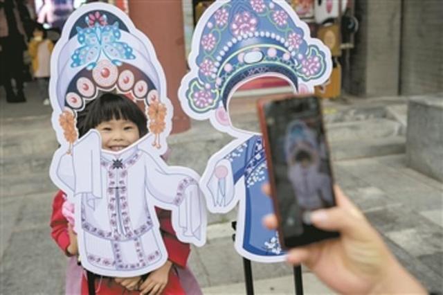 老字號(hào)，旅游消費(fèi)新勢(shì)力