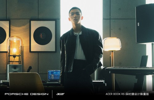 Acer Book RS保時捷限量版上市，宏碁攜手蔡維澤引領(lǐng)潮流、擁抱變化