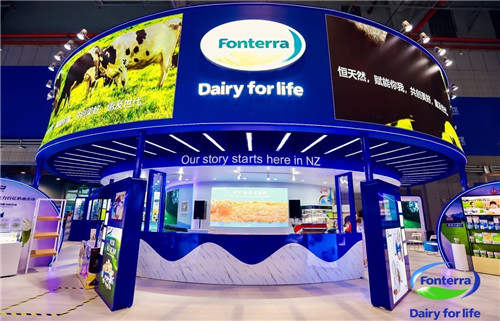 再度攜手！進博會上軒媽蛋黃酥和恒天然集團達成戰(zhàn)略合作