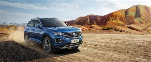 買車就選探岳，開出去有面子，省事 省心！