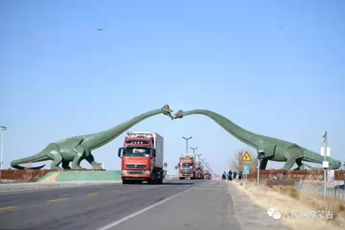 首批已加工蒙古國(guó)捐贈(zèng)羊開(kāi)始運(yùn)往湖北