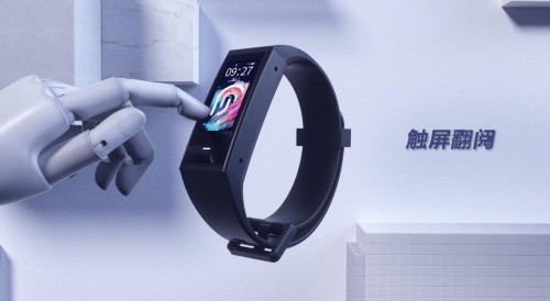 2020新經(jīng)紀(jì)峰會(huì)丨貝殼智能穿戴手環(huán)升級(jí)，打造新一代服務(wù)者作業(yè)標(biāo)配