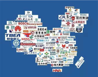 華為力壓BAT！2020年中國軟件100強榜單揭曉