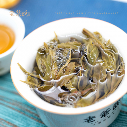 細(xì)品香茗，老爺說不將就倚邦帶來立冬時(shí)節(jié)的香醇韻味