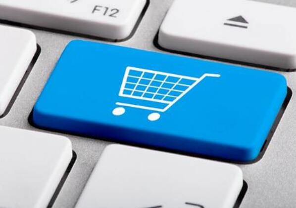 中國(guó)網(wǎng)購(gòu)用戶(hù)超9億人 暢通經(jīng)濟(jì)循環(huán)、開(kāi)拓?cái)?shù)字消費(fèi)新“藍(lán)?！?></a></div><!-- img end -->	<div   id=