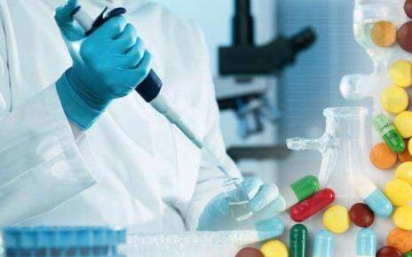 國(guó)家藥監(jiān)局：化學(xué)藥品和生物制品將全面實(shí)施電子申報(bào)