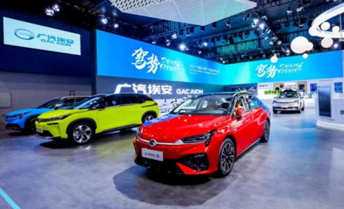 廣汽集團(tuán)1月產(chǎn)銷(xiāo)同比雙增 迎來(lái)2022年“開(kāi)門(mén)紅”