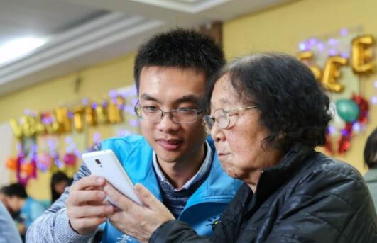 智能時(shí)代，如何讓老年人生活得更從容?