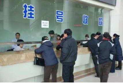 如何讓看病不再麻煩？陪診行業(yè)需加強(qiáng)監(jiān)管