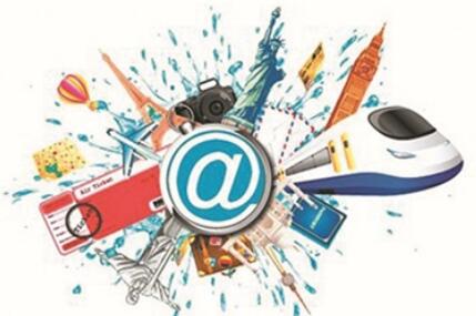 深化“互聯(lián)網(wǎng)+旅游”推動(dòng)旅游業(yè)高質(zhì)量發(fā)展意見出臺(tái)