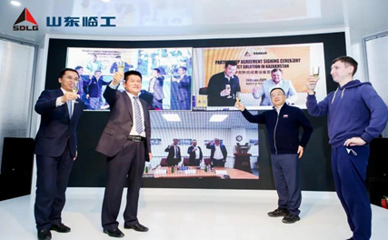 山東臨工千臺(tái)大單在線簽約 全球市場(chǎng)開拓再提速